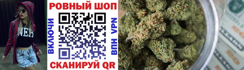Гашиш Нефтекамск