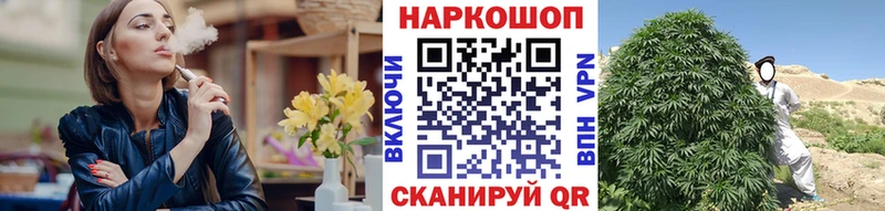 Купить КОКАИН Мефедрон Героин Конопля ГАШ Нефтекамск