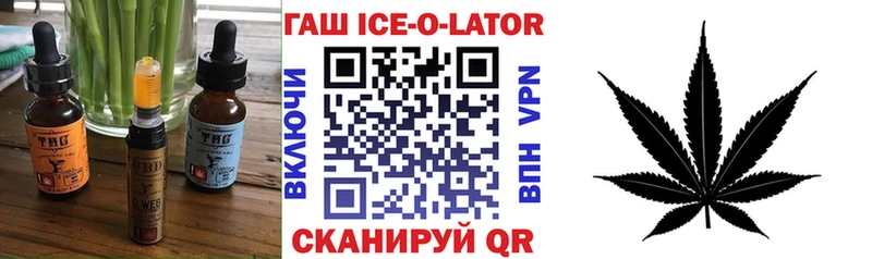 Купить  Нефтекамск  Canna-Cookies марихуана 
