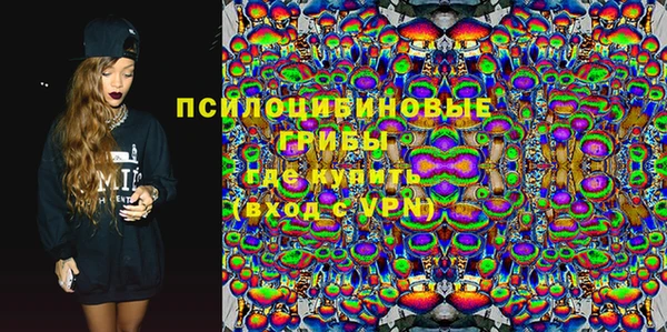 меф VHQ Аркадак