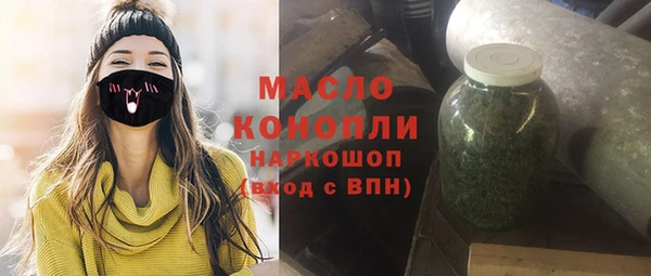трава Баксан