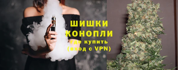 ECSTASY Балахна