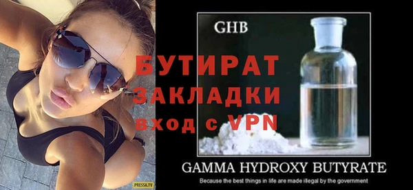 a pvp Арсеньев