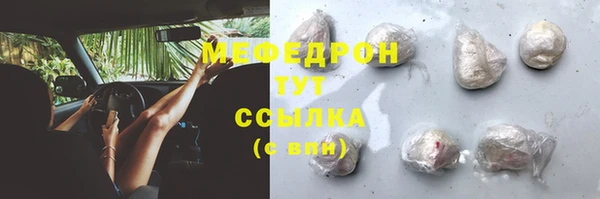 a pvp Арсеньев