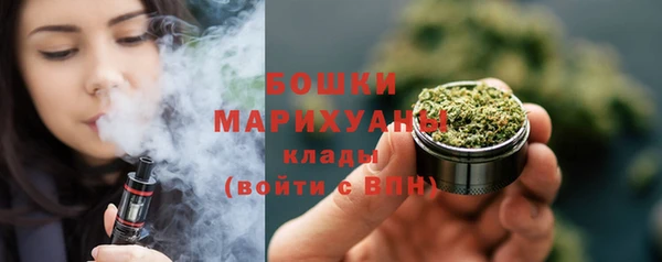 ECSTASY Балахна