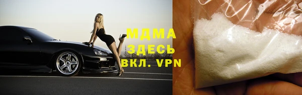 меф VHQ Аркадак