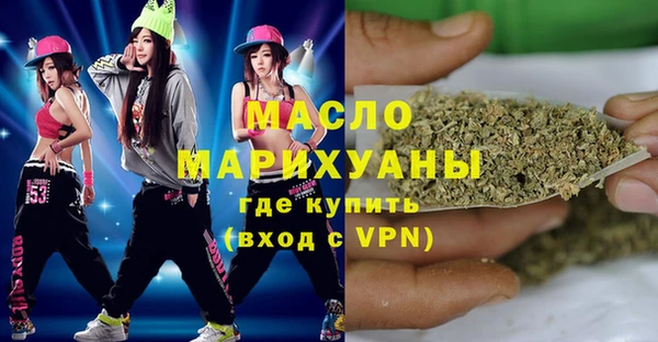 a pvp Арсеньев