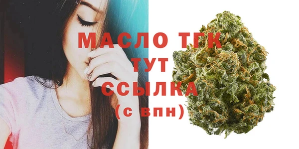 ГАЛЛЮЦИНОГЕННЫЕ ГРИБЫ Армянск