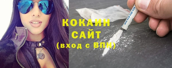 меф VHQ Аркадак