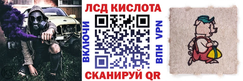 Купить закладки Нефтекамск Марки N-bome 1,5мг
