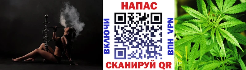 Купить закладки  Нефтекамск  Канабис OG Kush 