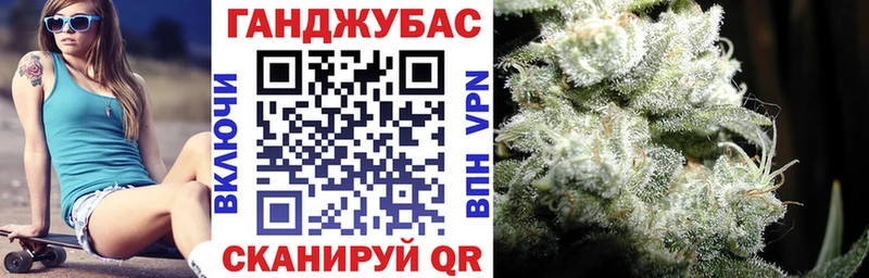 МАРИХУАНА VHQ Нефтекамск